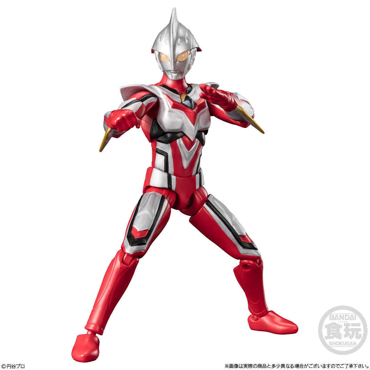 Bandai Super moving α Ultraman 11 (Set of 10)