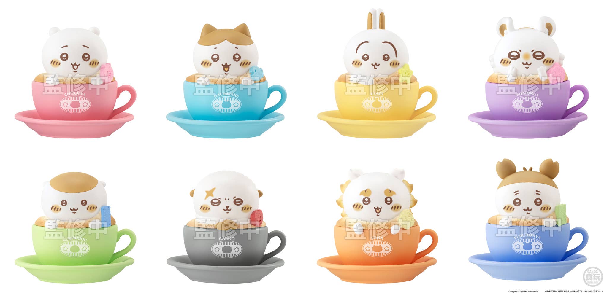 Bandai Character Art Case Chiikawa (1Box 12pcs) - BanzaiHobby