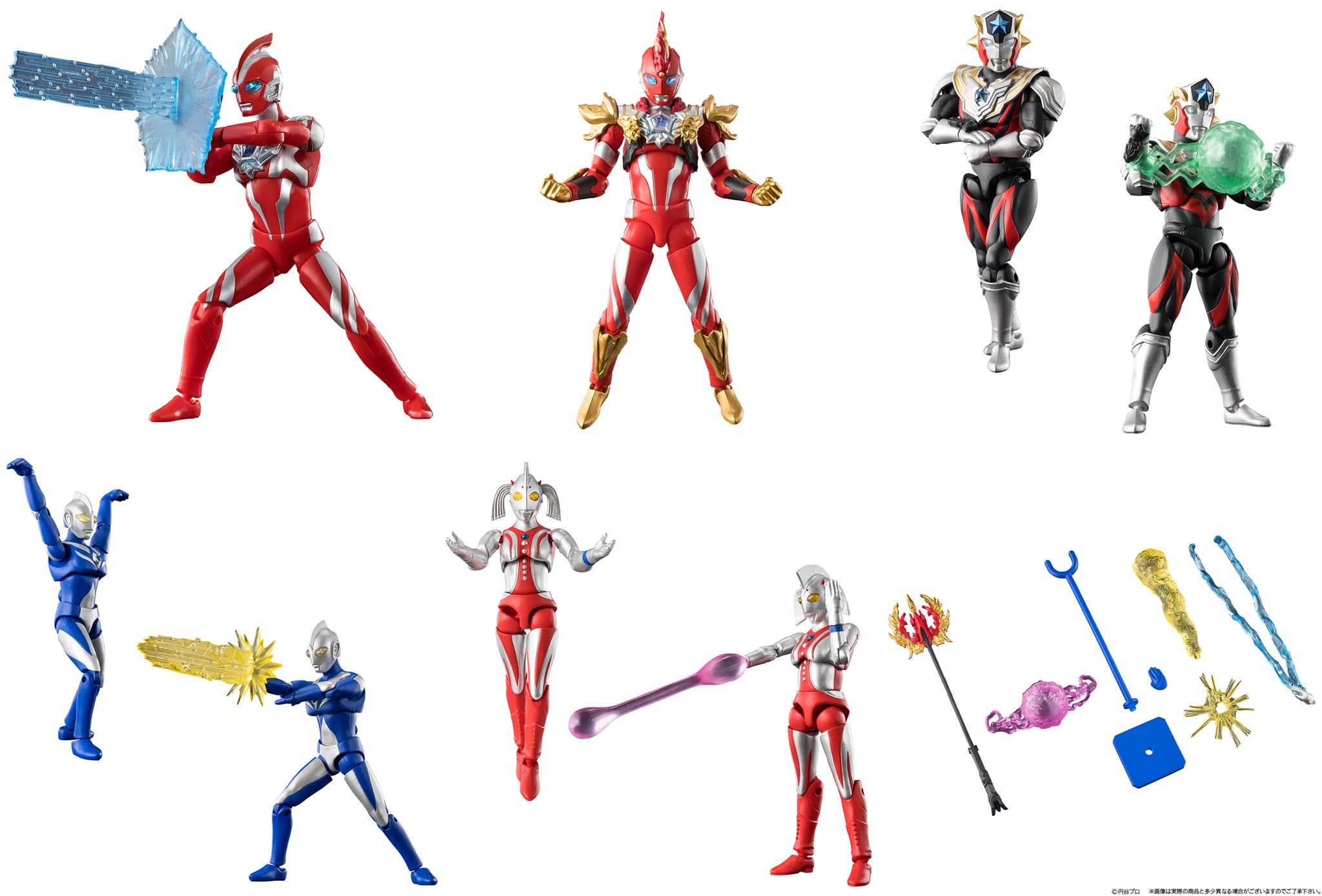 Bandai Chodo Alpha Ultraman 14 (1Box 10pcs) - BanzaiHobby