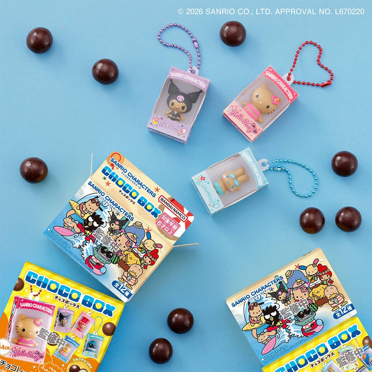 Bandai Sanrio Characters Chocolate Box Figure Collection 2026 (1Box 14pcs)
