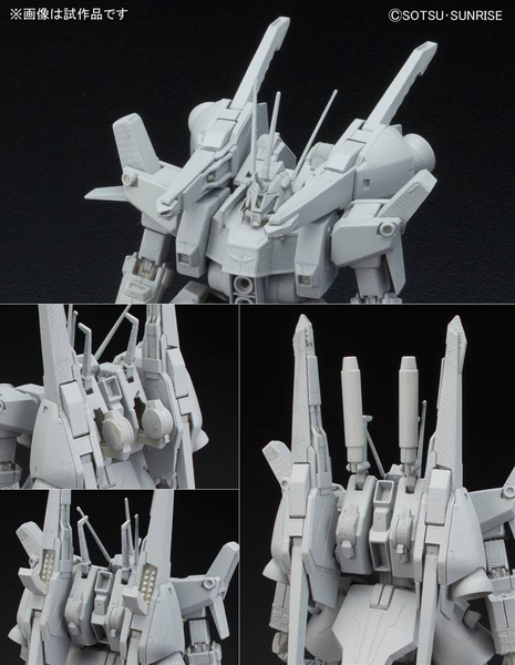 Bandai HGUC 160 1/144 AMX-014 DOVEN WOLF (UNICORN Ver.)