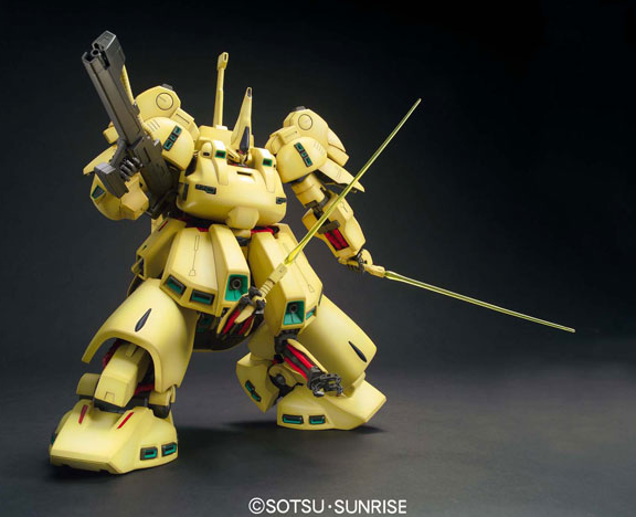 Bandai 1/100 MG PMX-003 THE-O - BanzaiHobby