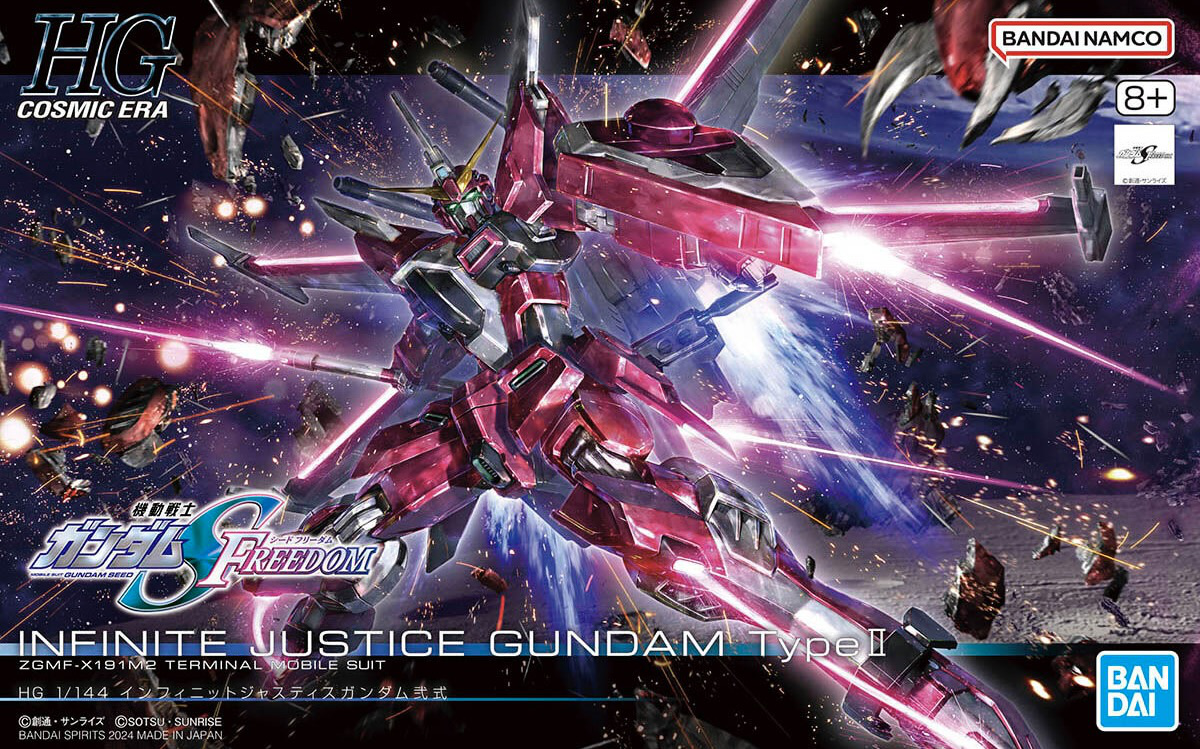 Bandai HGCE251 Infinite Justice Gundam Type II