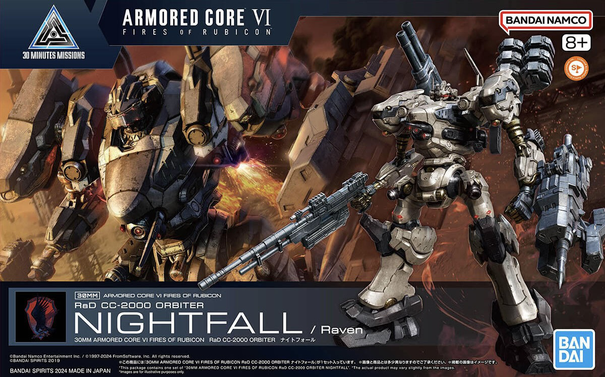Bandai 30MM ARMORED CORE VI Fires of Rubicon RaD CC-2000 ORBITER Nightfall