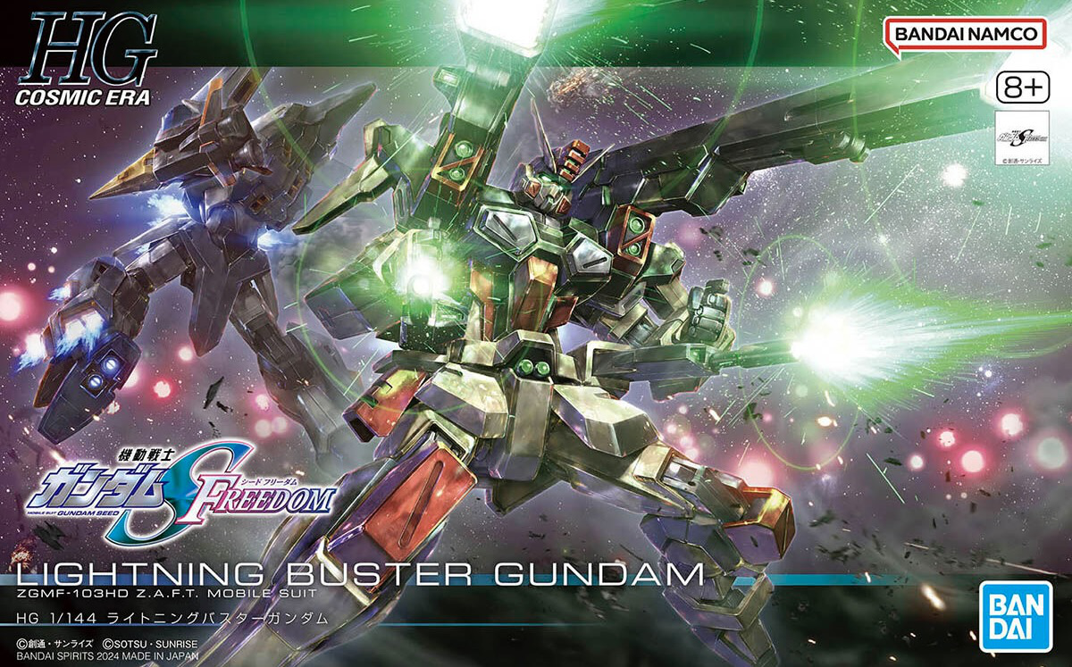 Bandai HGCE253 Lightning Buster Gundam (Mobile Suit Gundam SEED Freedom)