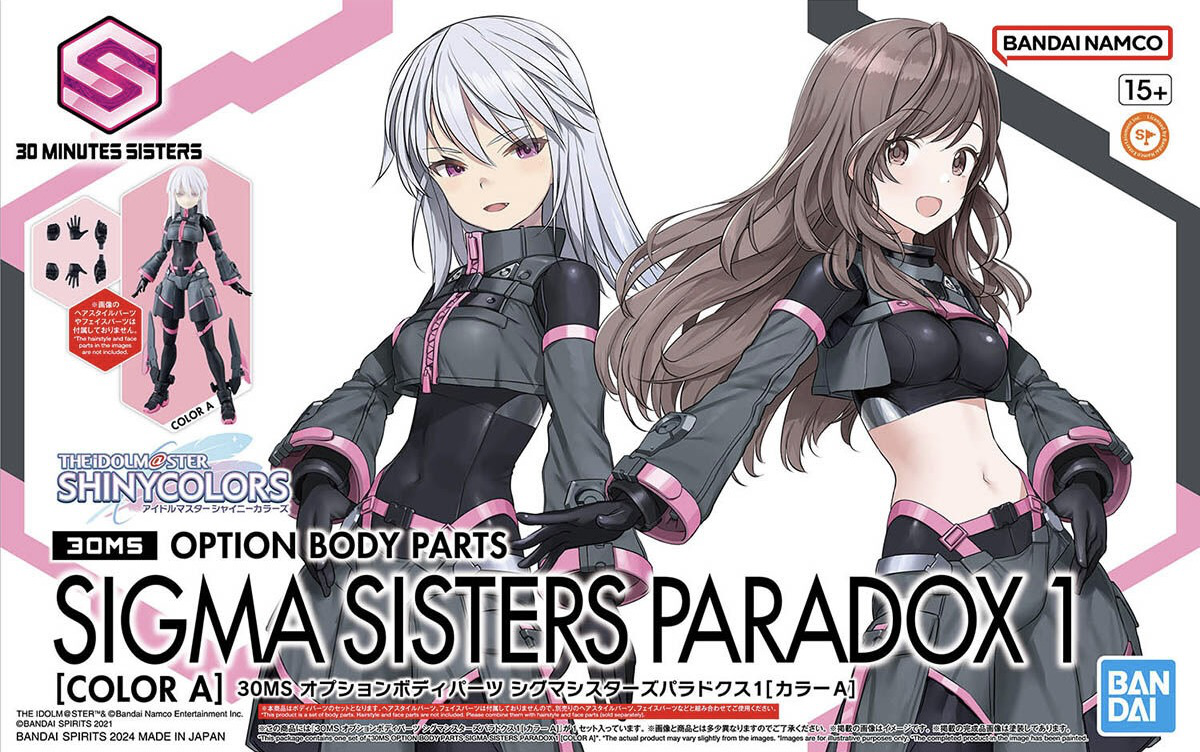 Bandai 30MS IMAS OPB Option Body Parts Sigma Sisters Paradox 1 (Color A) - BanzaiHobby