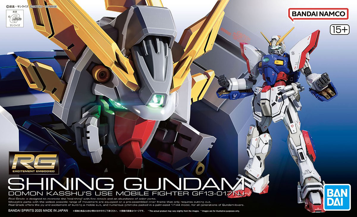 Bandai RG042 1/144 RG Shining Gundam