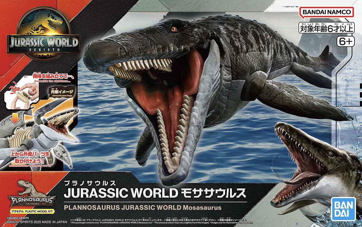 Bandai Planosaurus JURASSIC WORLD Mosasaurus - BanzaiHobby