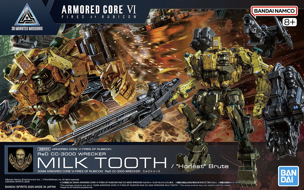 Bandai 30MM RaD CC-3000 Wrecker Milk Tooth (Armored Core VI Fires of Rubicon)
