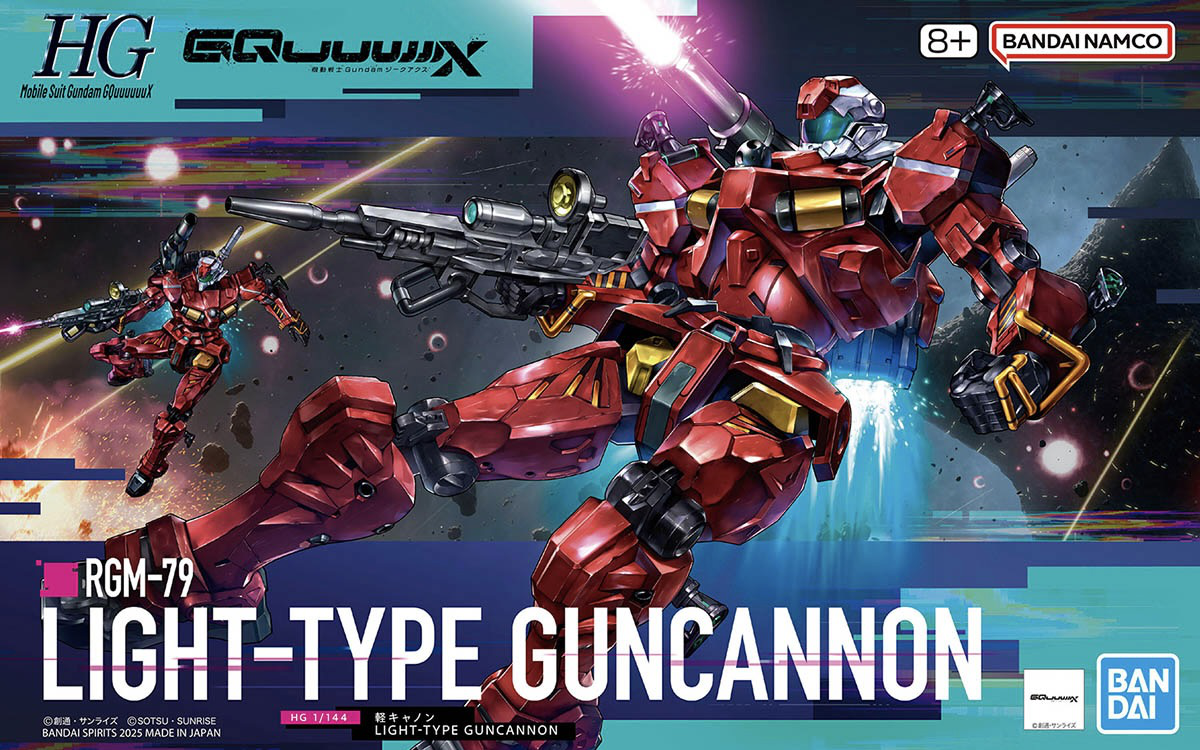 Bandai HG06 1/144 HG Light-Type Guncannon (Mobile Suit Gundam GQuuuuuuX)