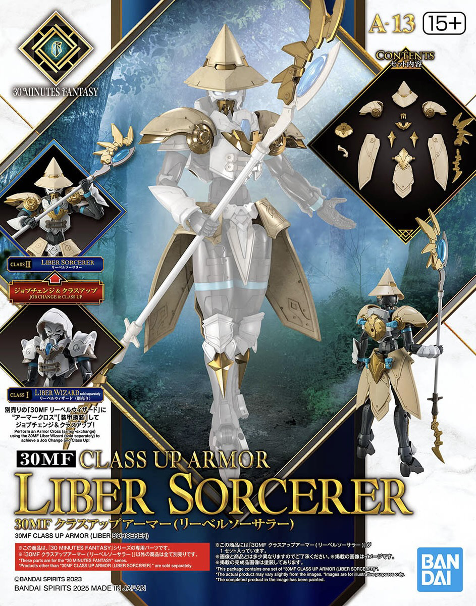 Bandai 30MF OA 013 Class Up Armor (Liber Sorcerer) - BanzaiHobby