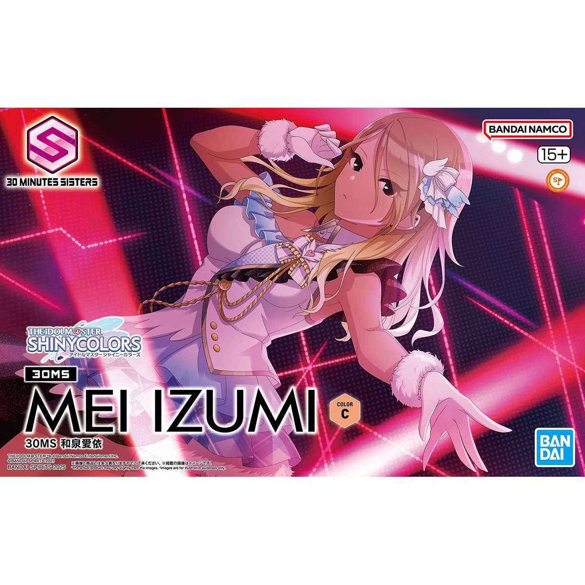 Bandai 30MS Mei Izumi