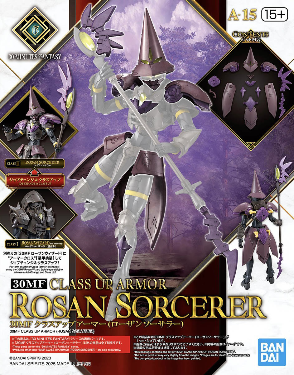Bandai 30MF OA 015 Class Up Armor (Rosan Sorcerer)