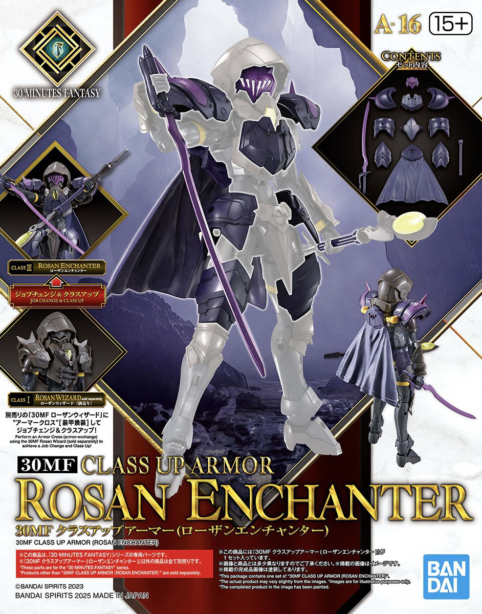 Bandai 30MF OA 016 Class Up Armor (Rosan Enchanter)