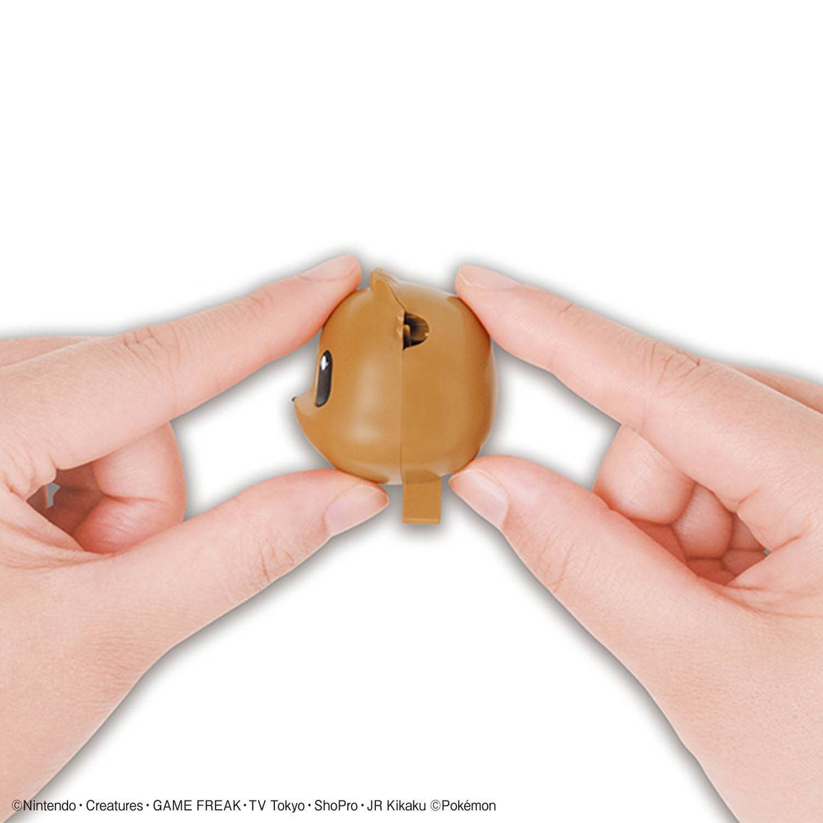 Bandai POKEPLA QUICK!! Lite Eevee - Bandai Banzai Hobby
