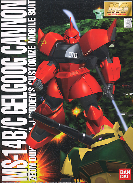Bandai 1/100 MG Gelgoog Cannon - BanzaiHobby