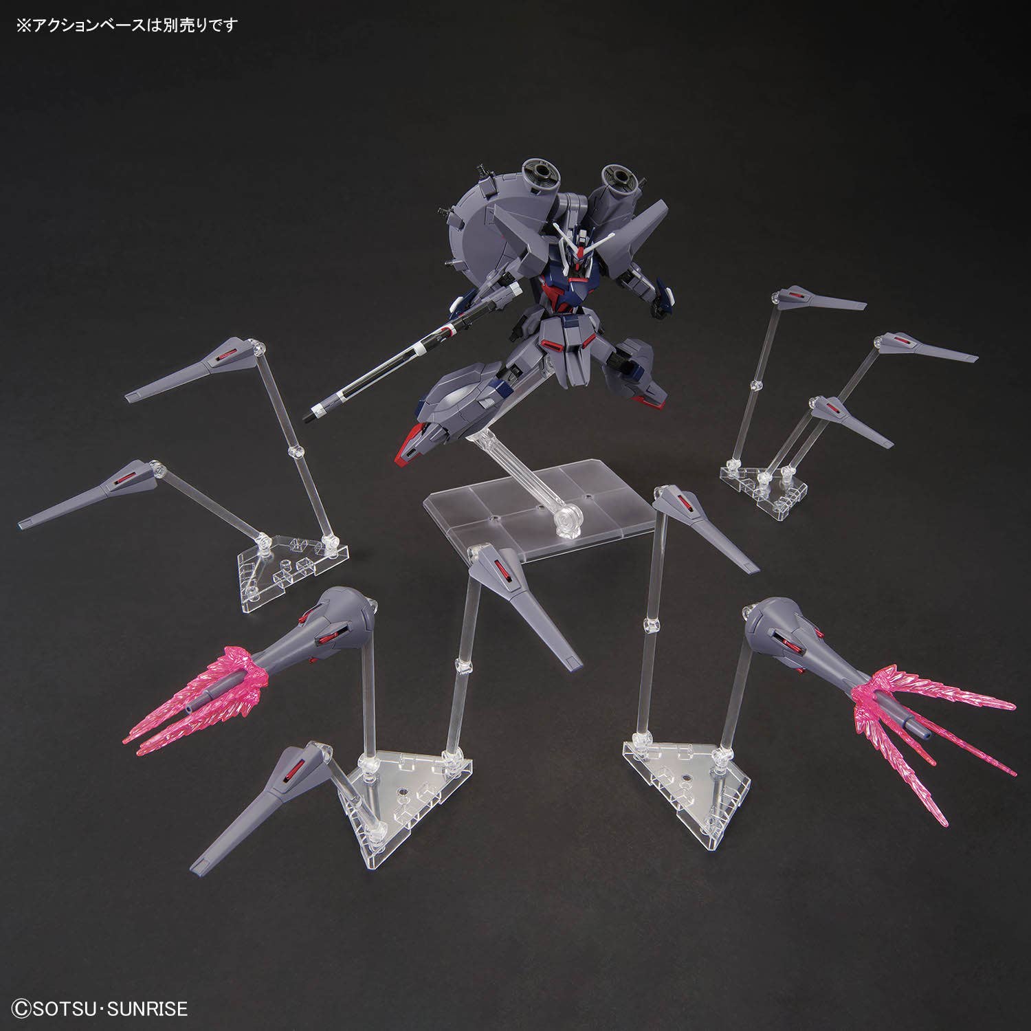 Bandai HG Legend Gundam – BanzaiHobby