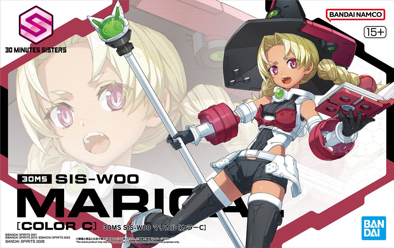 Bandai 30MS SIS-W00 Marical [Color C] - BanzaiHobby