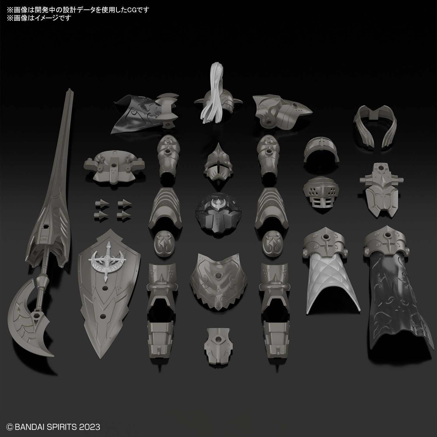Bandai 30MF OA021 Class Up Armor (Rozan Fortress) - BanzaiHobby