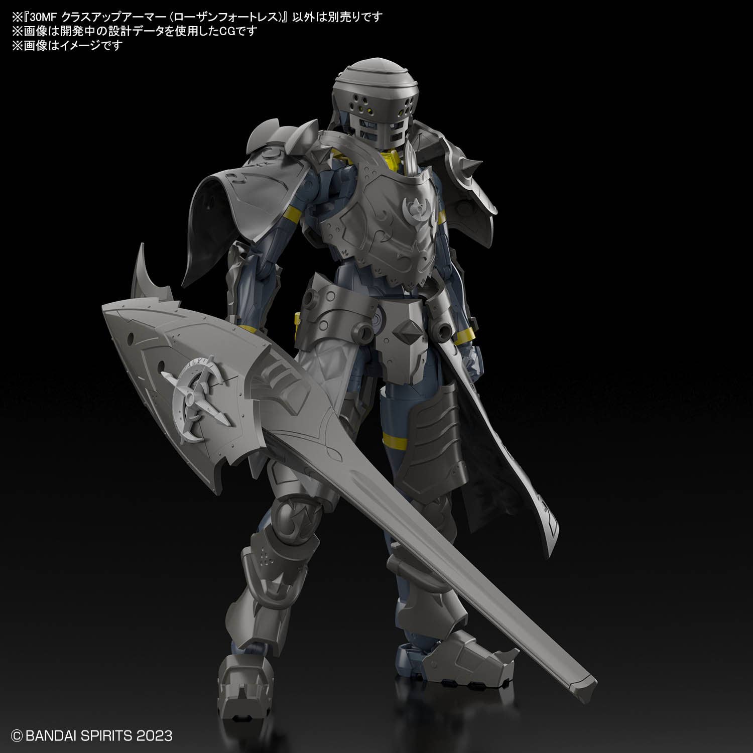 Bandai 30MF OA021 Class Up Armor (Rozan Fortress) - BanzaiHobby