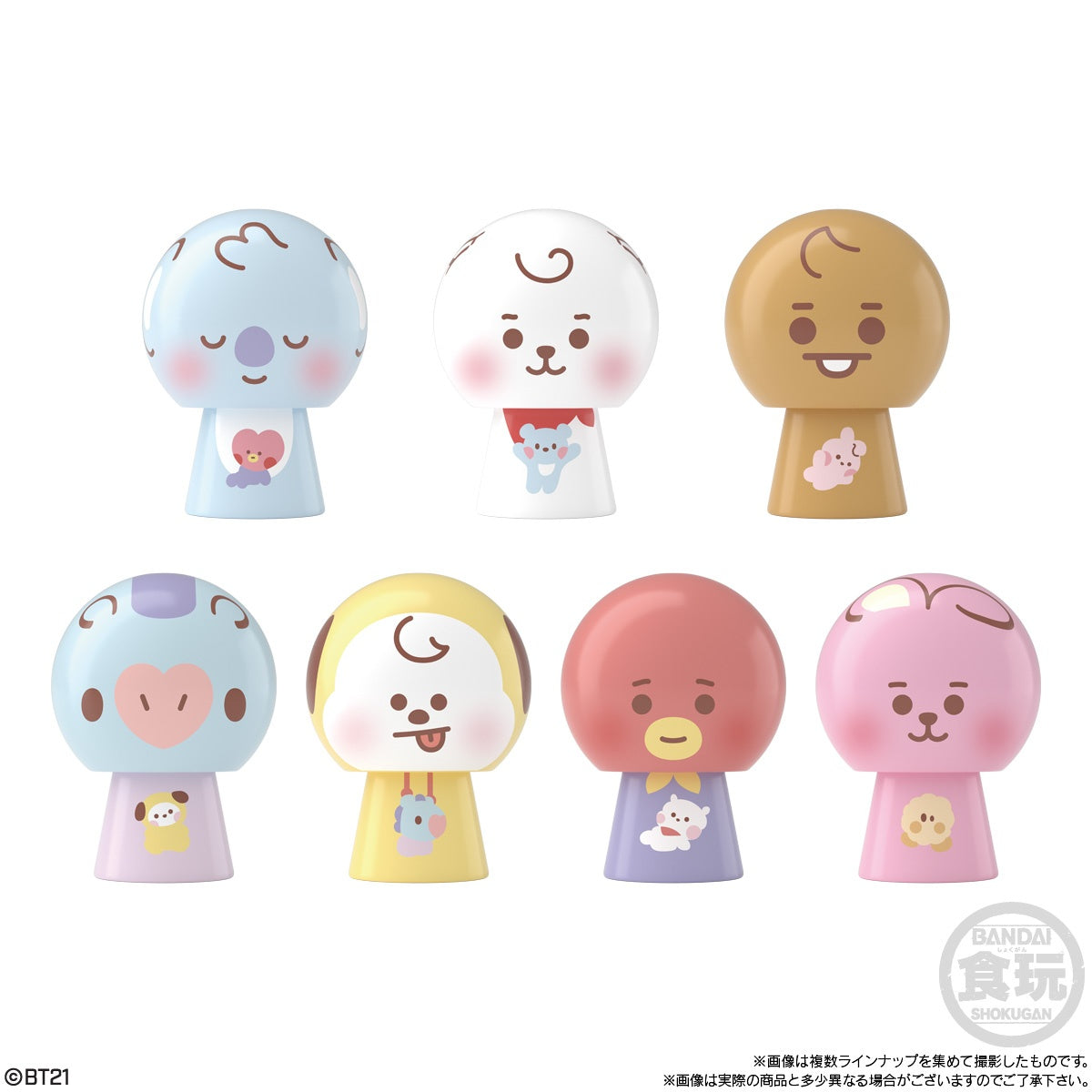 Bandai Tsumitsumi dangoma BT21 (Set of 12)