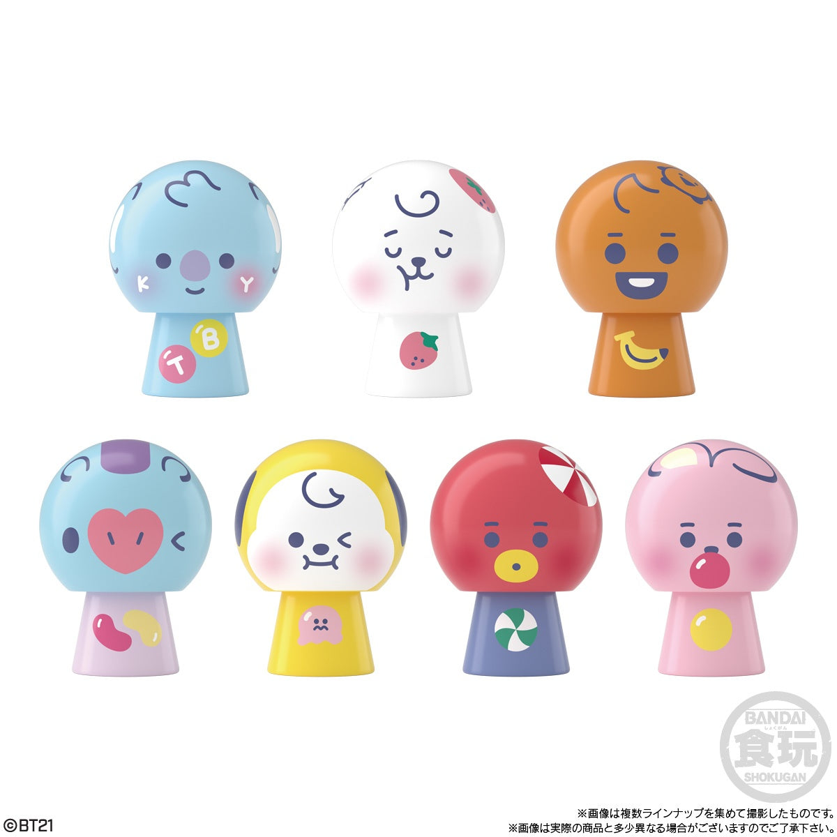 Bandai Tsumitsumi dangoma BT21 (Set of 12)