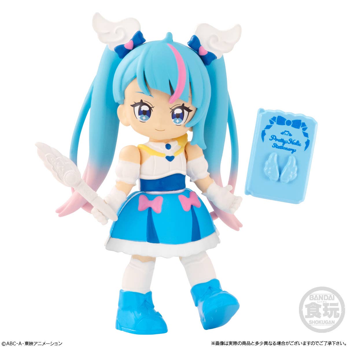 Bandai Hirogaru Sky! Pretty Cure (1Box 10pcs) - BanzaiHobby