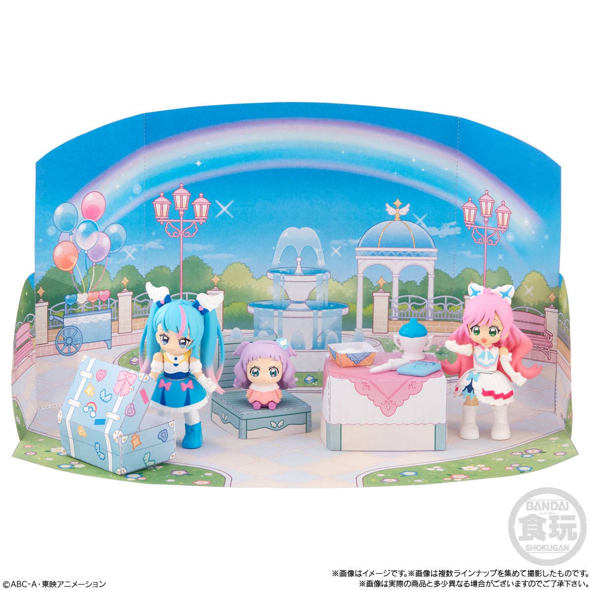 Bandai Hirogaru Sky! Pretty Cure (1Box 10pcs) - BanzaiHobby