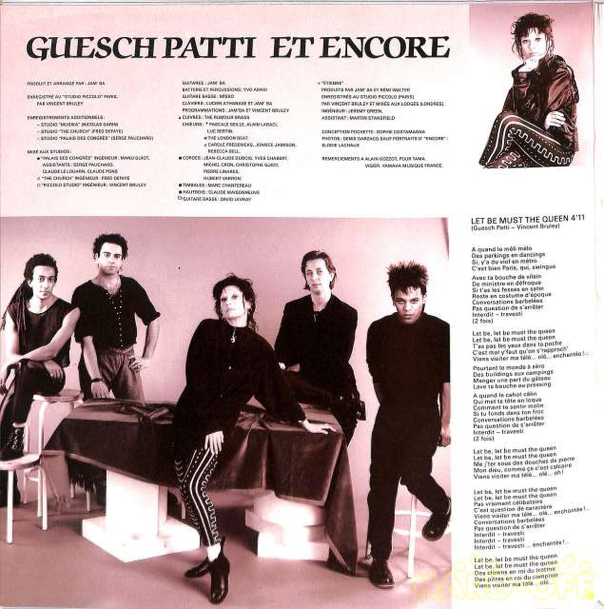 EMI Gesh Patty "Labyrinth" 7905631 (Exported to France)