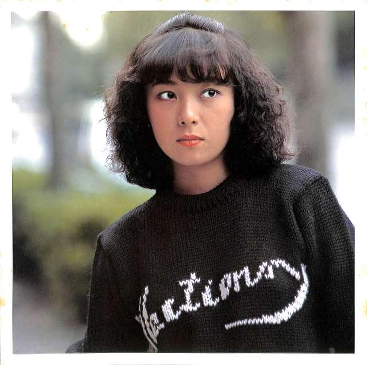 Nippon Columbia Mitsuko Horie "Mitch's Doliloquy Club" CX-7045