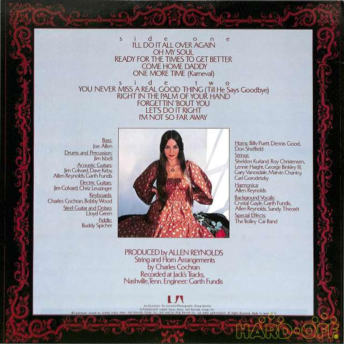 King Crystal Gale 'Prelude of the Spring Breeze' GP614