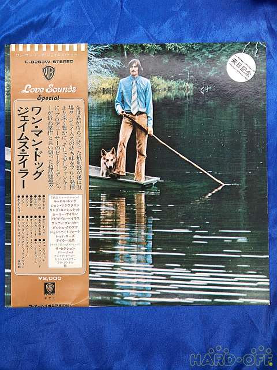 Warner Pioneer James Taylor One-Man Dog P-8263W