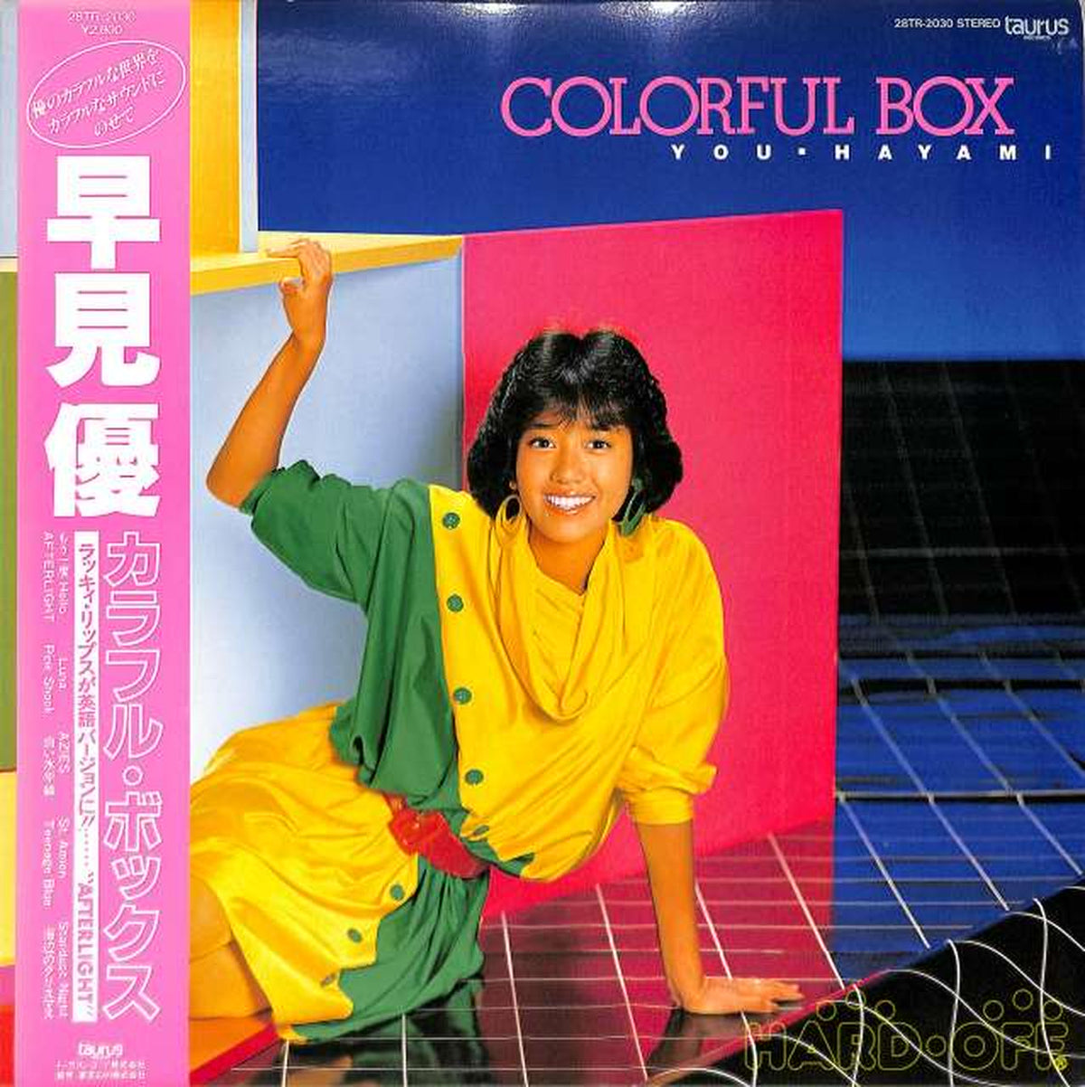 Toshiba EMI Yu Hayami "Colorful Box" 28TR-2030