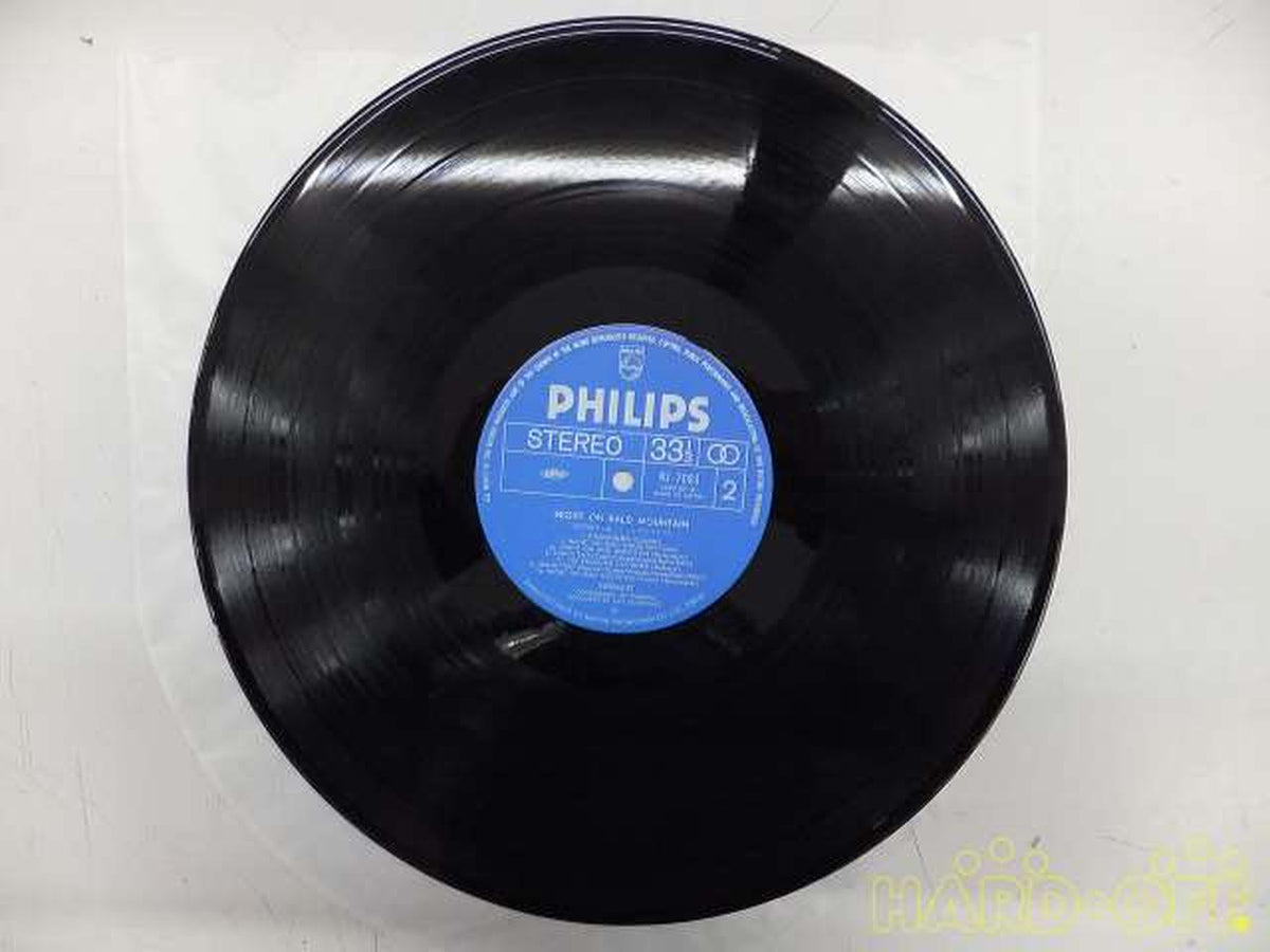 Nippon Phonogram Co., Ltd. NIGHT ON BALD MOUNTAIN/FIREBAL RJ-7081/NIGHT ON BALD MOUNTAIN