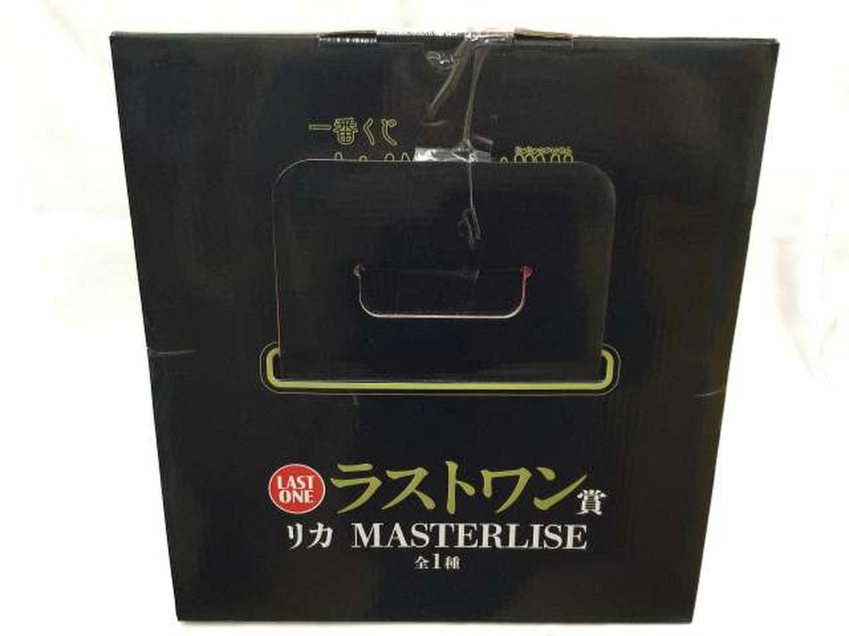 BANDAI Ichiban Kuji Jujutsu Kaisen Shimetsukai Yu ~Volume 2~ MASTERLISE Last One Prize Rika - Banzai Thrifting | BanzaiHobby