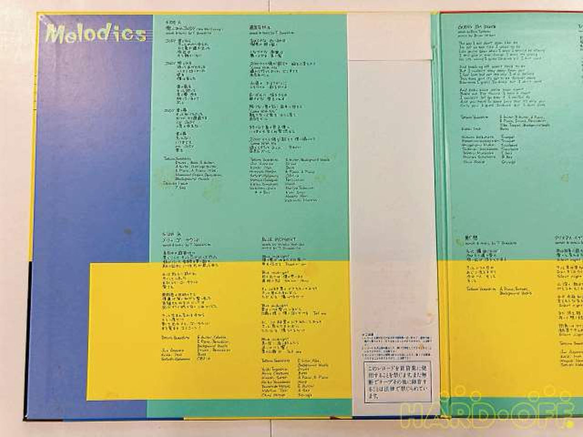 － Tatsuro Yamashita / MELODIES MOON-28008