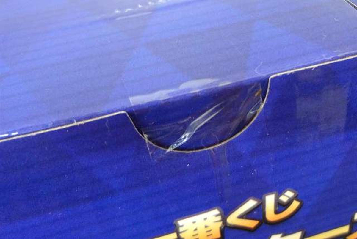 BANDAI [Unopened] Lillie (21st Anniversary) & Lunaara MASTERLISE PLUS B Prize - Banzai Thrifting | BanzaiHobby