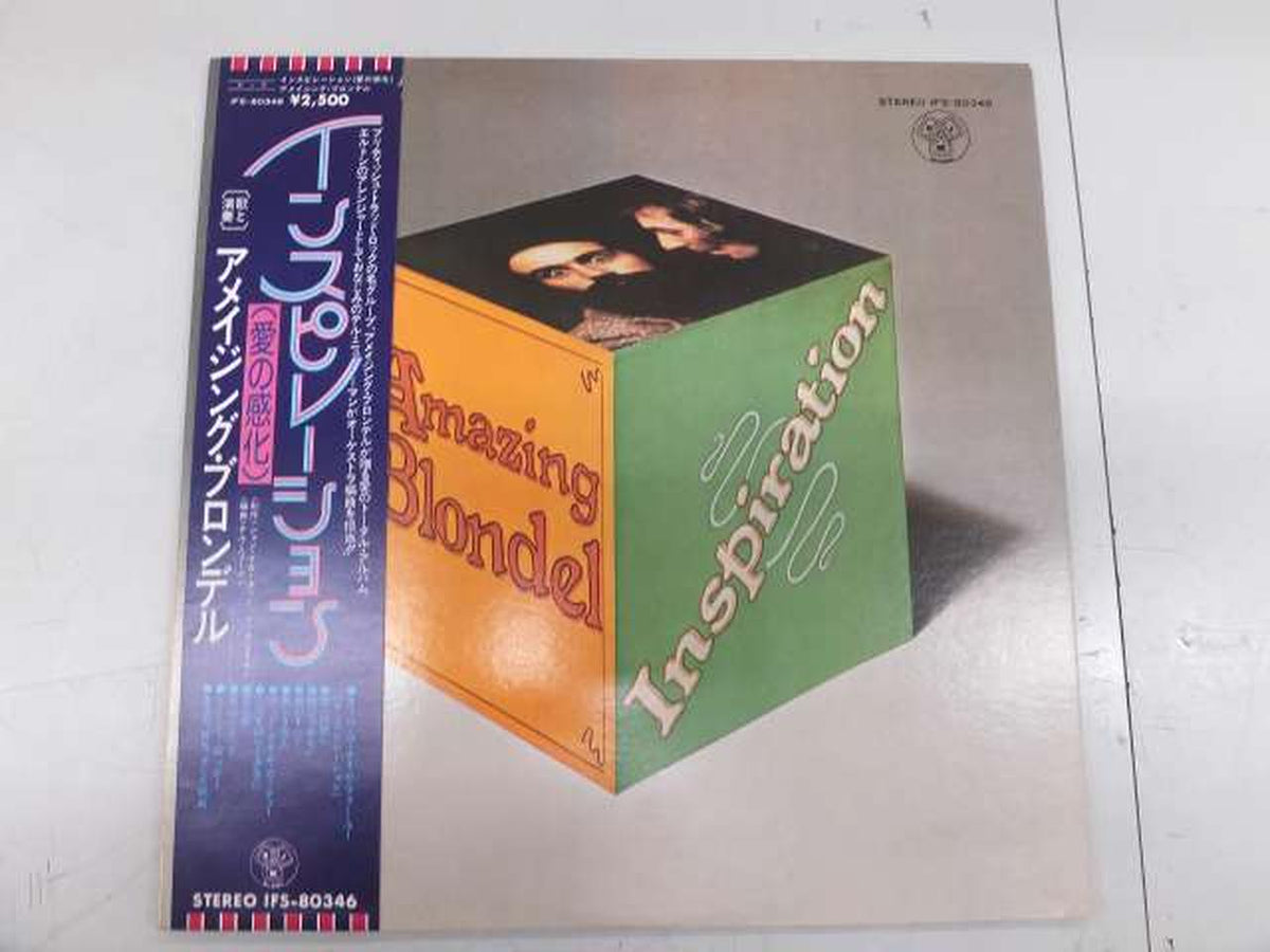 Amazing Blondel LP IFS-80346 Sample Disc Inspiration Inspiration of Love