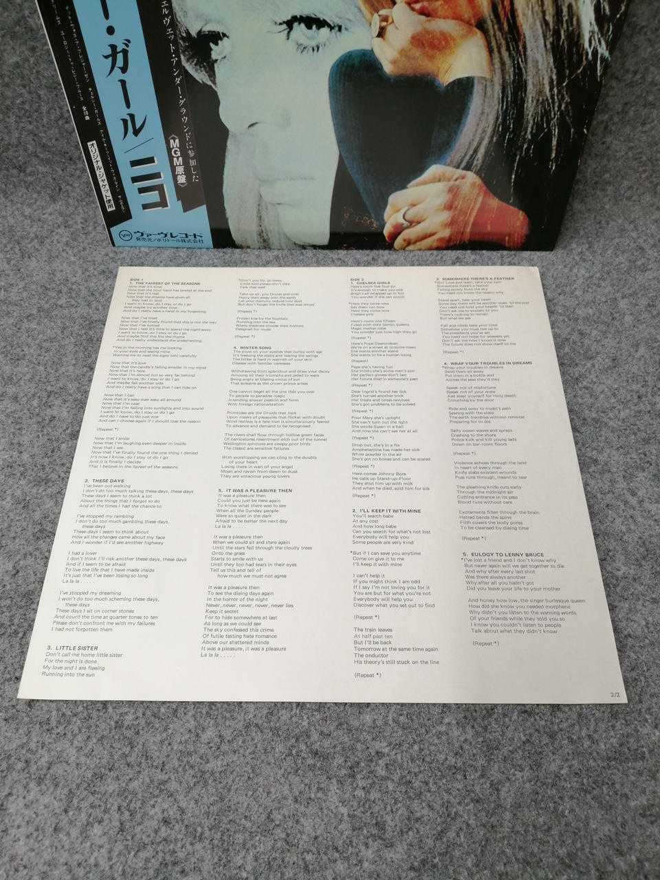 Verve Records Nico "Chelsea Girl" 23MM0434