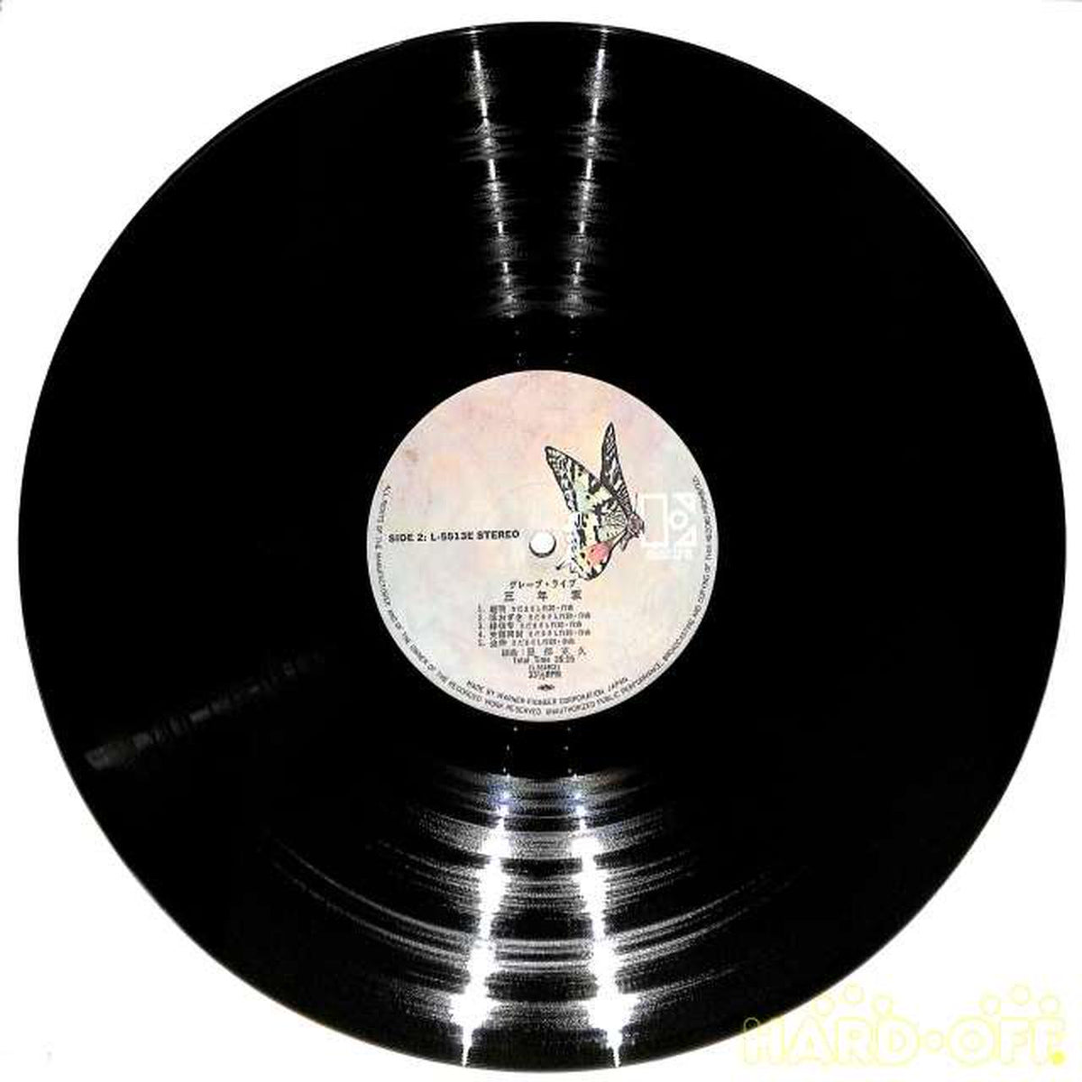 Warner Pioneer Grape 'Live Sannzaka' L-5513/4E 2LP