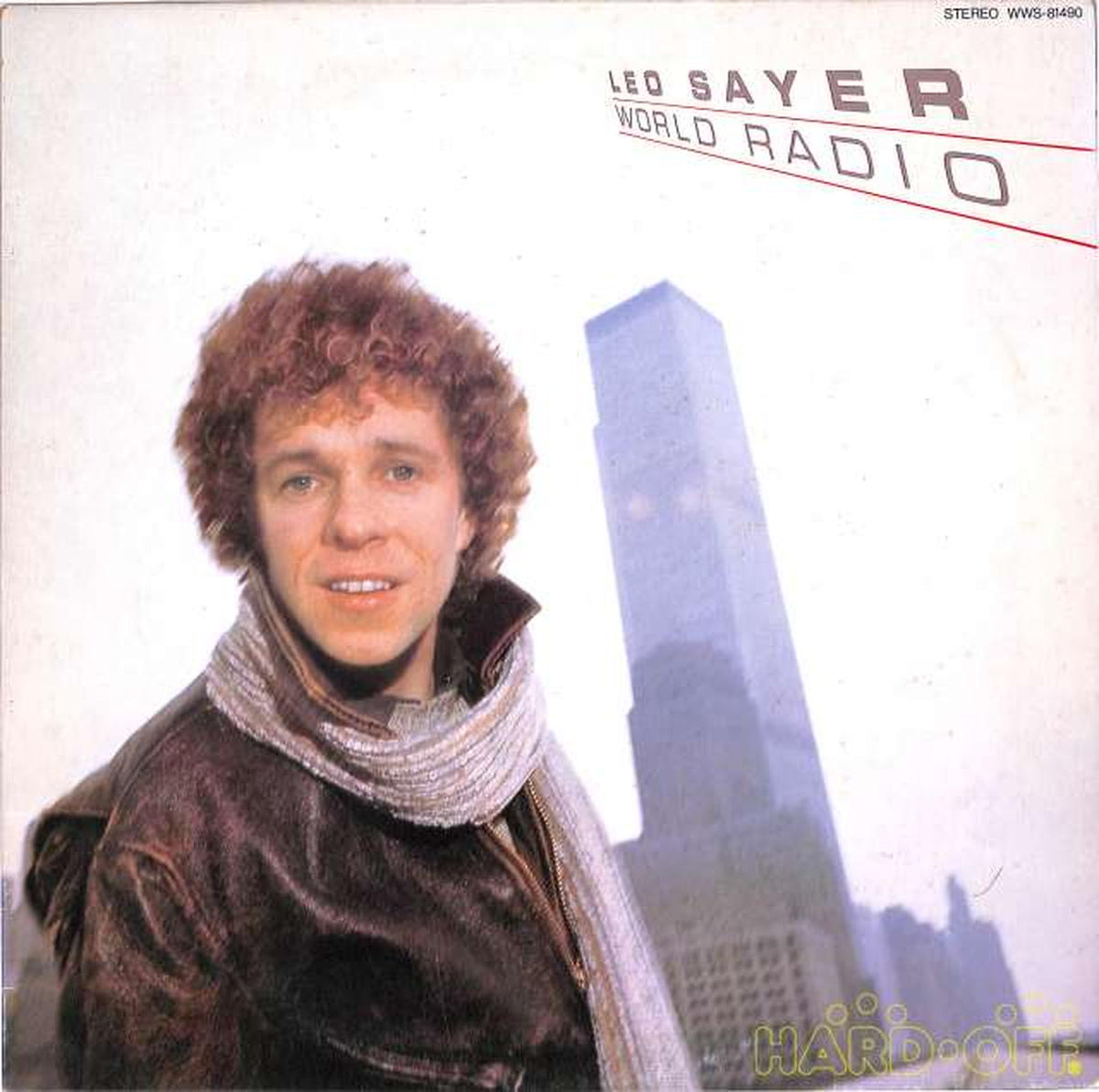 Toshiba EMI Leosayer 'This Love Is Only for You' WWS-81490