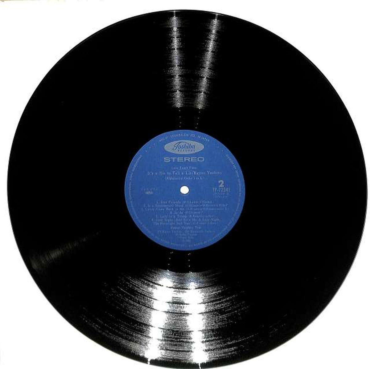 Toshiba EMI Kazuo Yashiro "Lies Are Sins" TP-72341