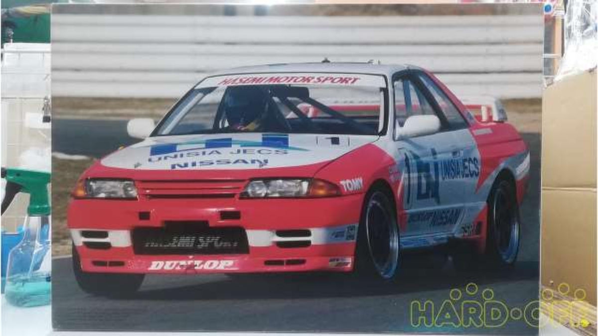 Fujimi Unisia Gex Skyline 93' 14108 - Banzai Thrifting | BanzaiHobby