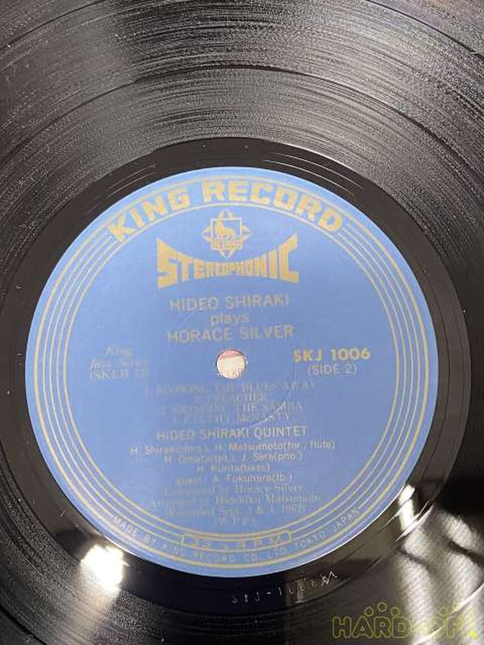 － LP Record Hideo Shiraki Plays Horace Silver