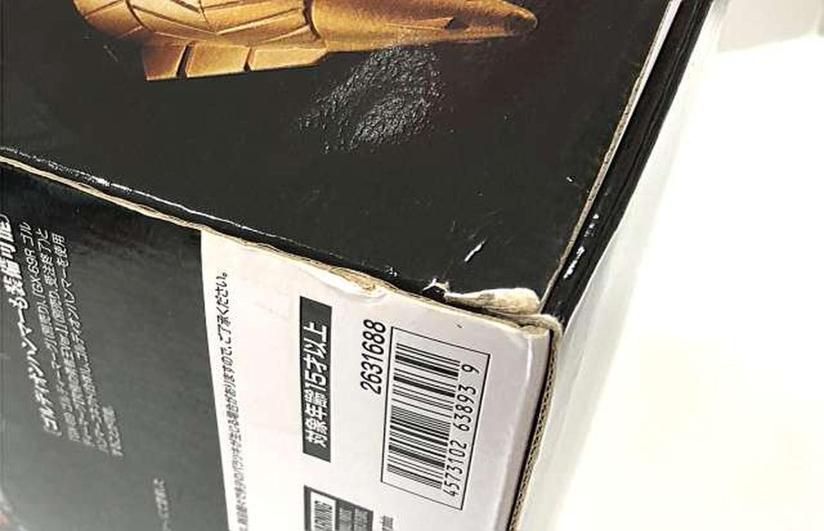 Super Alloy Soul Chogokin Soul GX-104 GaoFaiger 'King of Braves GaoGaiGar FINAL'