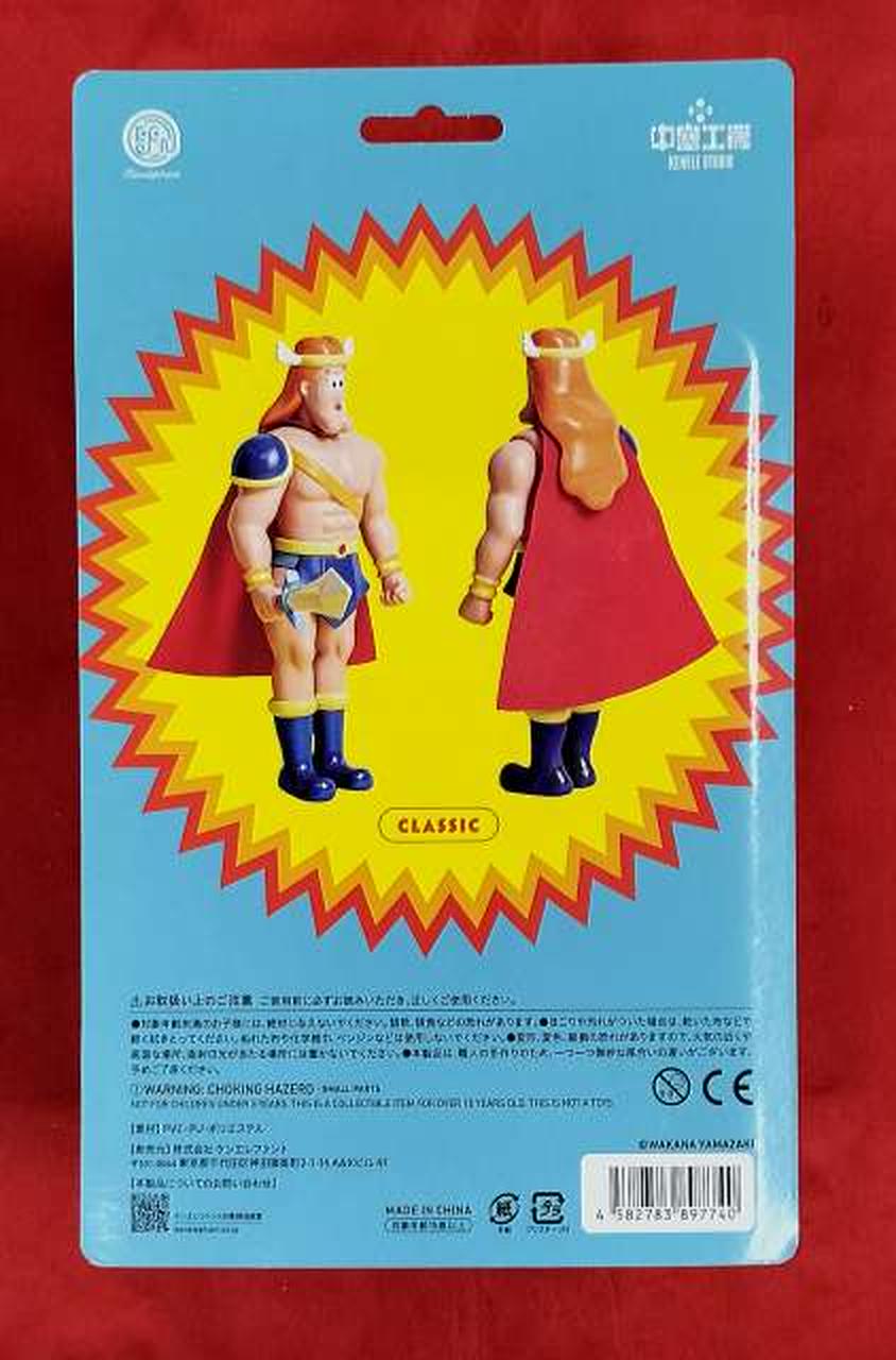 Ken Elephant Soft Vinyl Figure Warrior CLASSIC