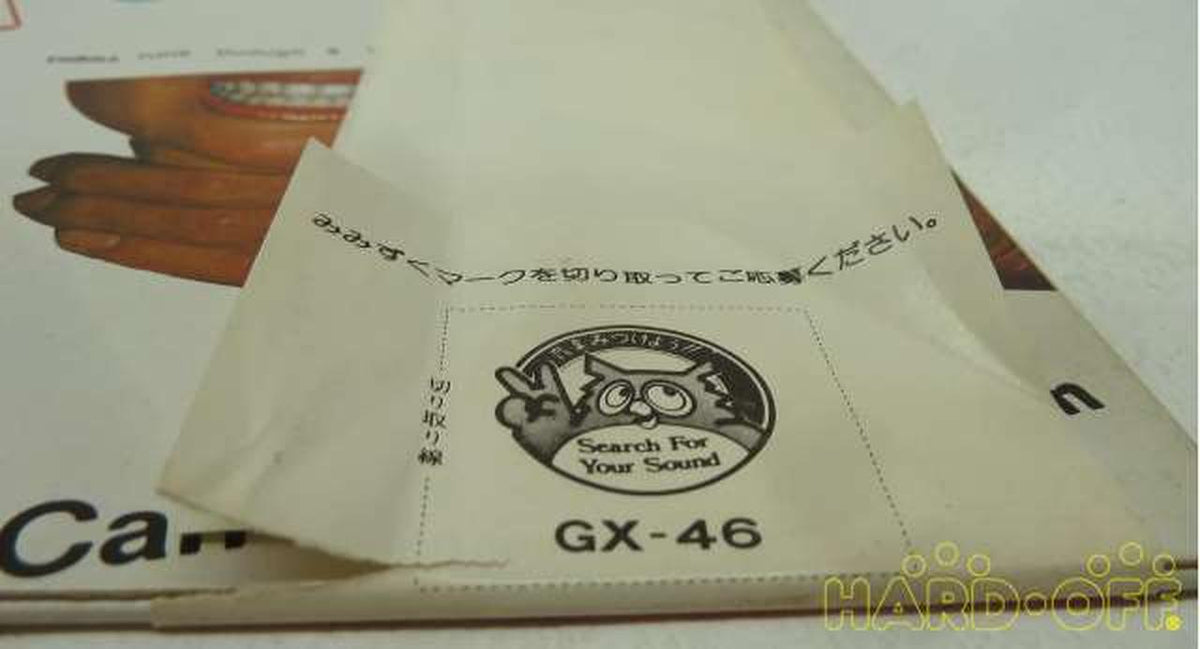 Victor Music Industries Ann Lewis / Pink Specials GX-46