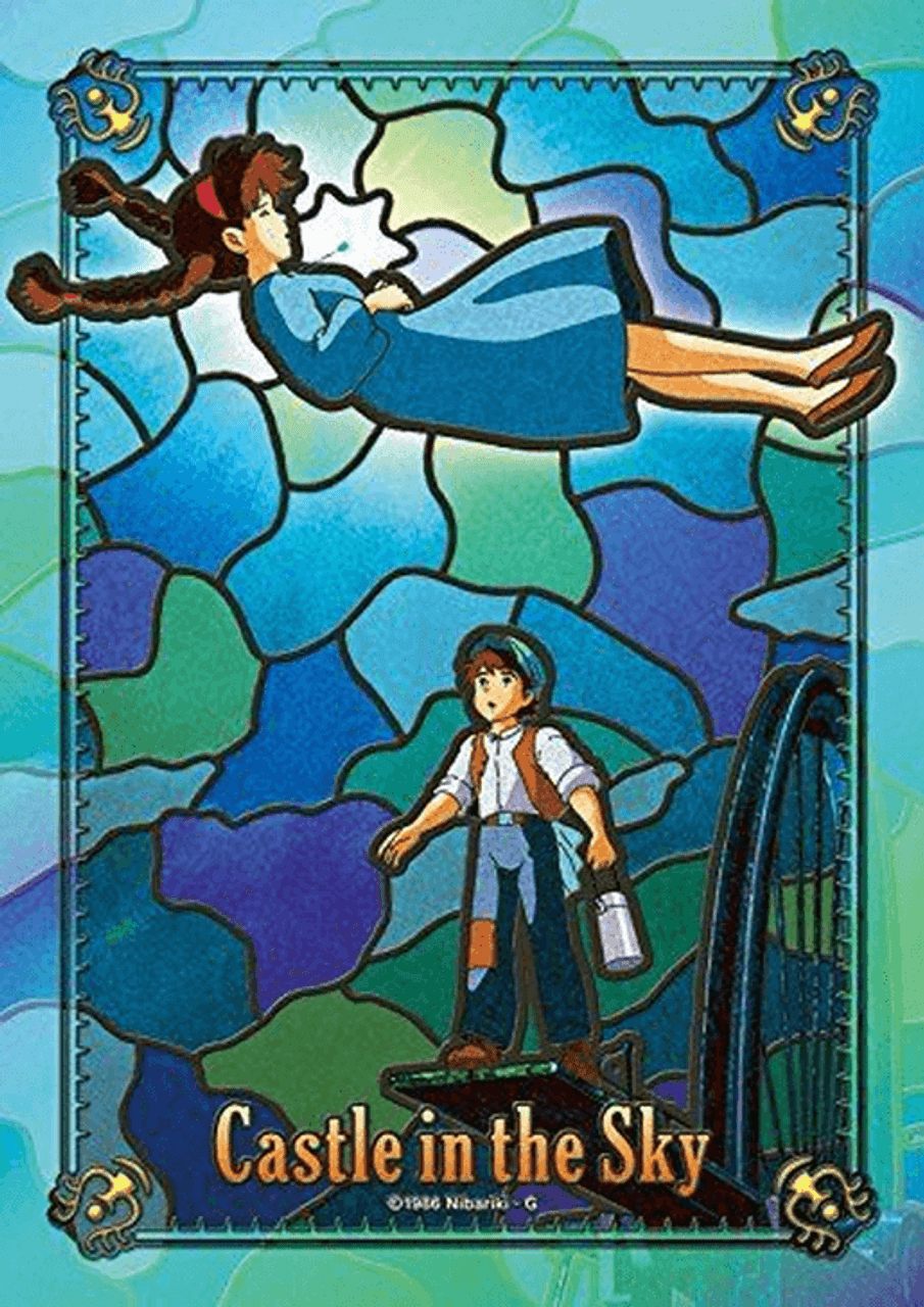 Ensky 208-AC12 Laputa: Castle in the Sky Mysterious Light - Ghibli (Puzzle, 208 Pieces, 18.2 x 25.7 cm)
