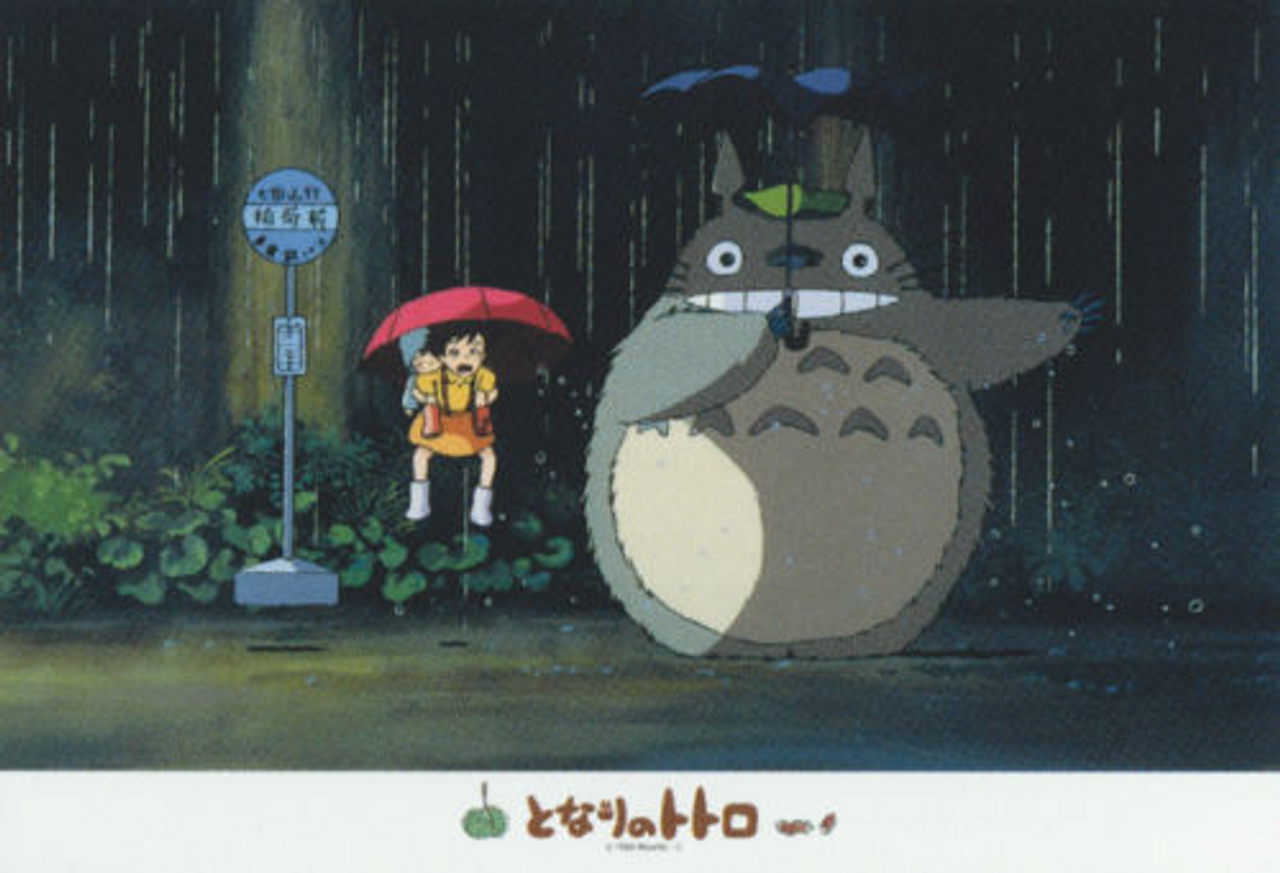 Ensky 300-270 Boom! My Neighbor Totoro - Ghibli (Puzzle, 300 Pieces, 26 x 38 cm)