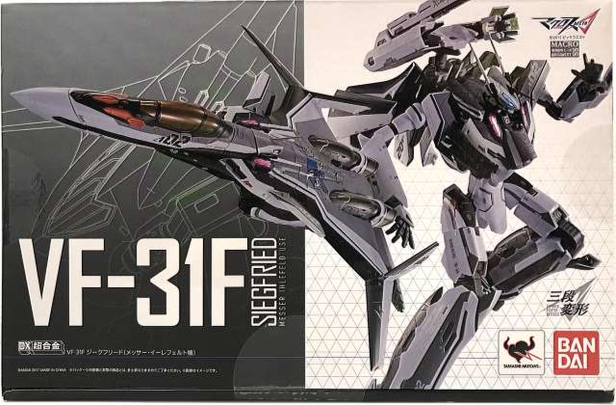 superalloy [Set] DX Chogokin VF-31F Siegfried (Messer Ihlefeld unit)